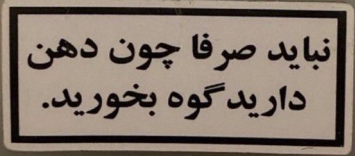 taskforce tweet media