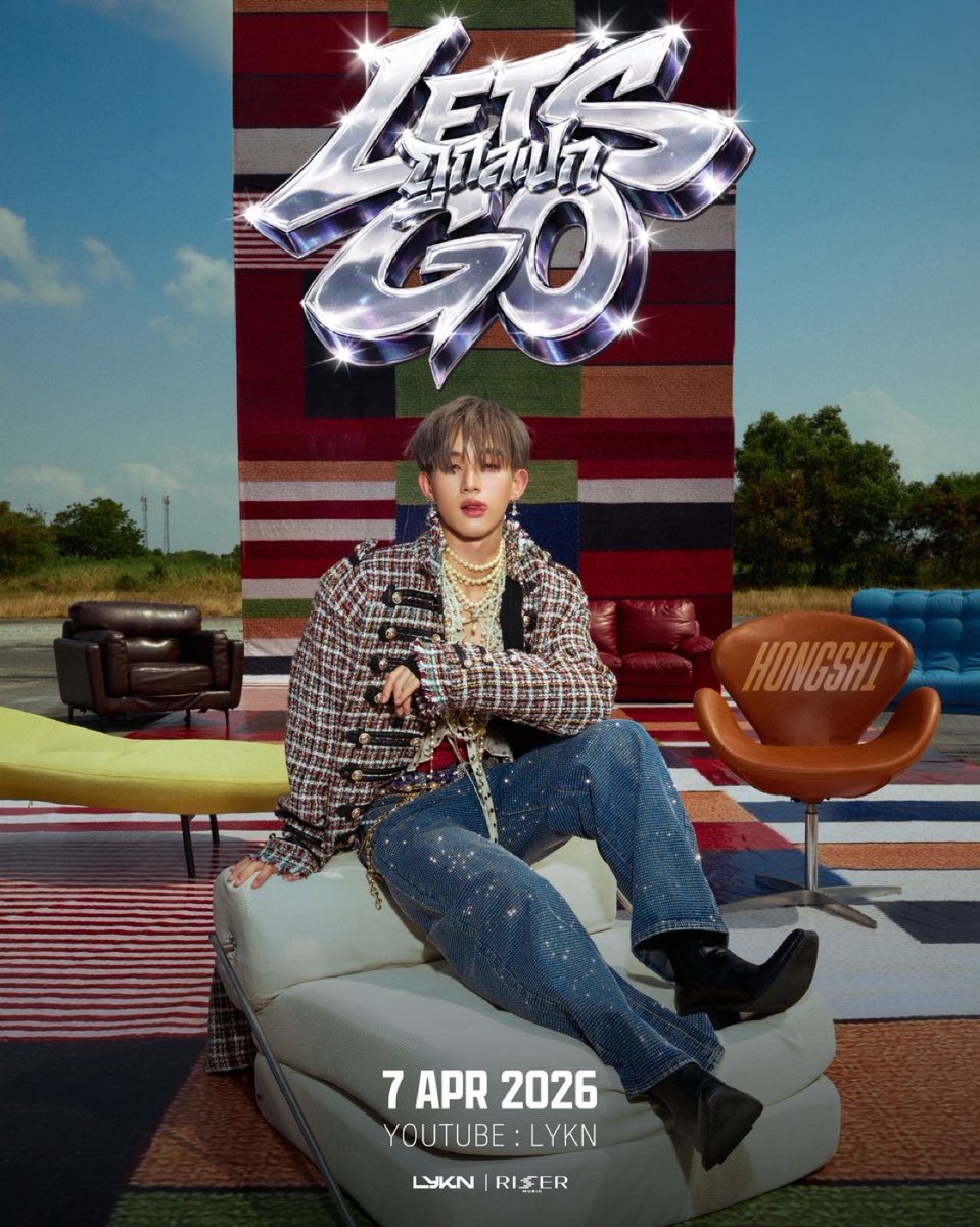 3tee🧊 tweet media