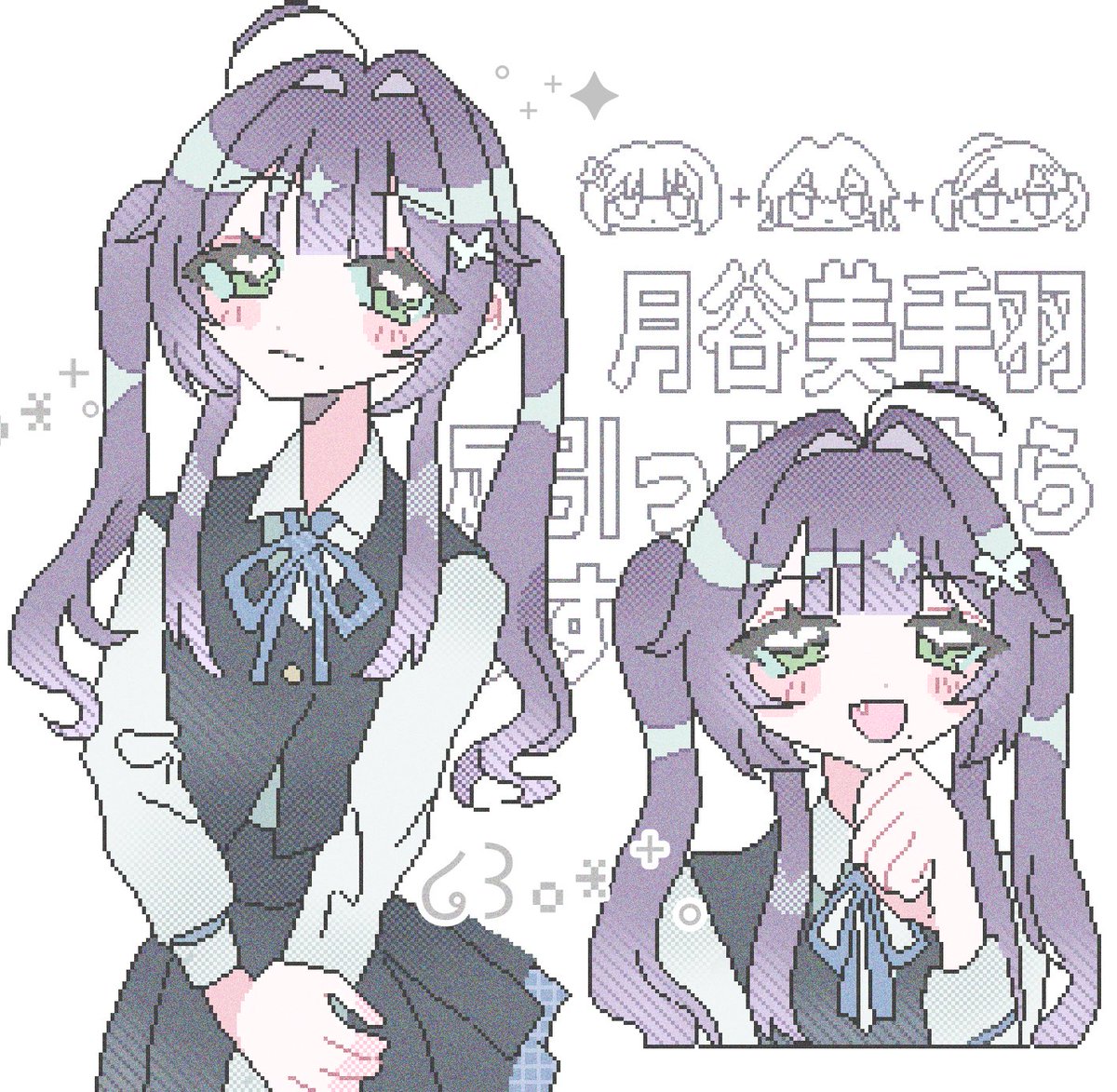 毒ポテト tweet media