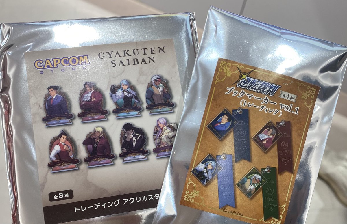 🍓👢 ★ . VOLTIS / VOLTY !!!!!! tweet media