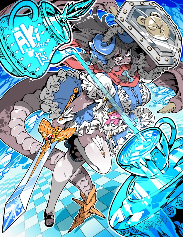 かふん tweet media