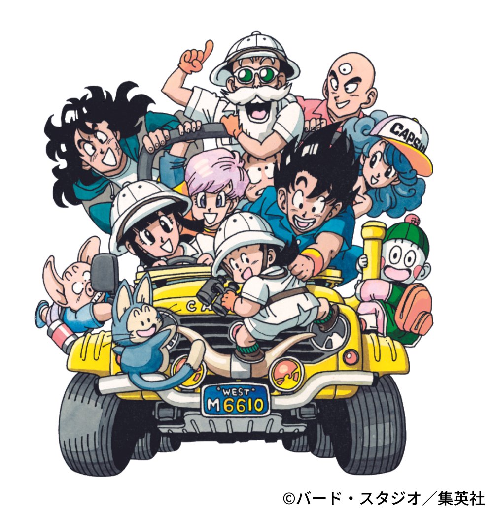 ドラゴンボールオフィシャル tweet media