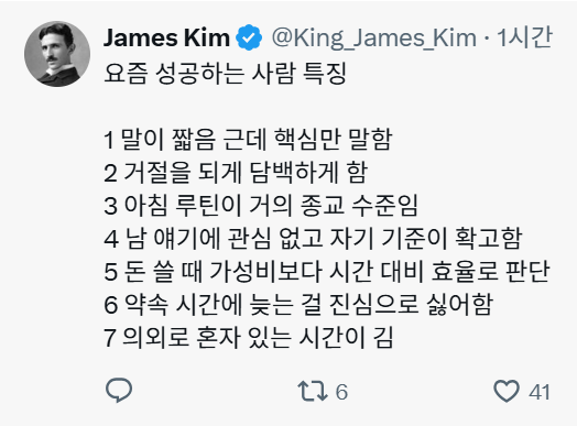 소형주 투자자 tweet media