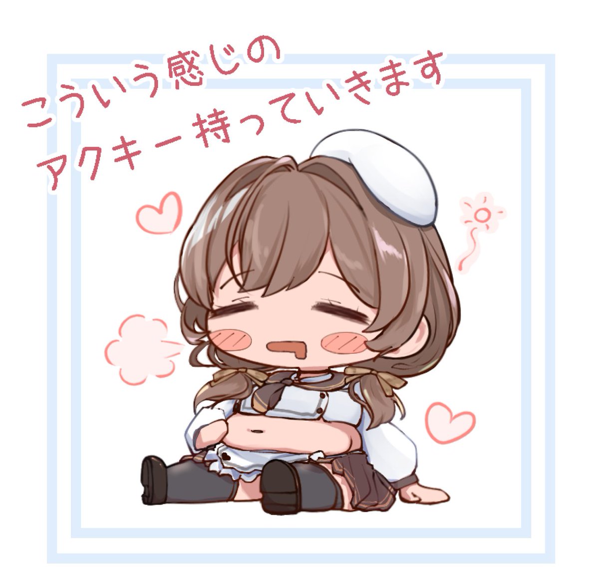 ﾎﾟﾝｻﾝ 4/26(日)ちし共5 D06 tweet media