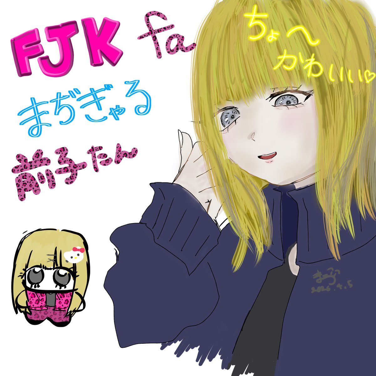 西園寺 tweet media