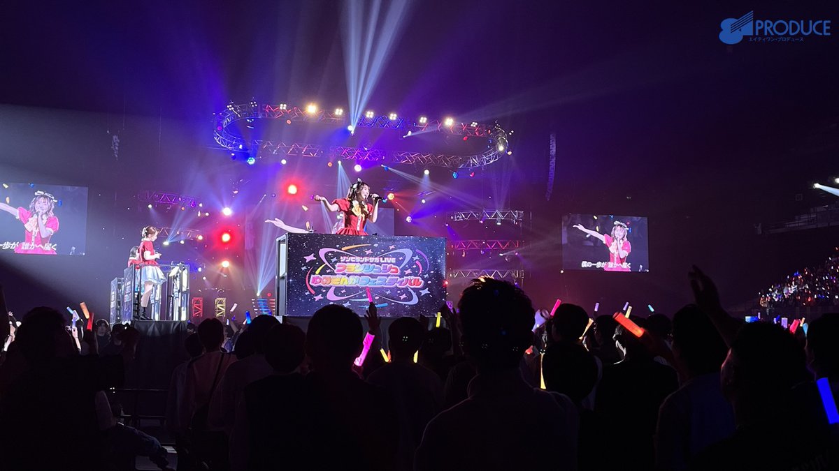 【公式】８１プロデュース tweet media