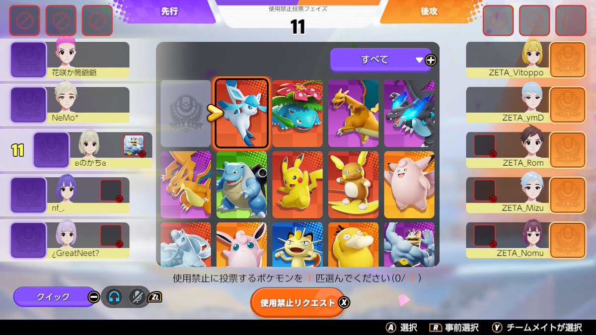 たんまる tweet media