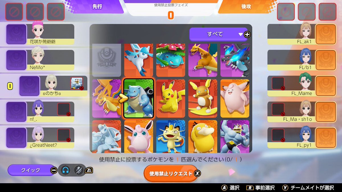 たんまる tweet media