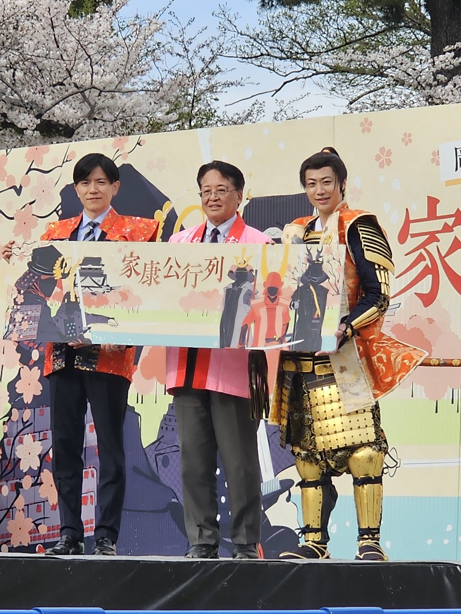 足利 クッパ丸 ๑😮🪽⚡ tweet media