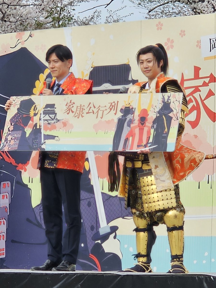 足利 クッパ丸 ๑😮🪽⚡ tweet media