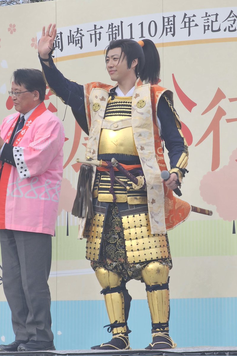 足利 クッパ丸 ๑😮🪽⚡ tweet media