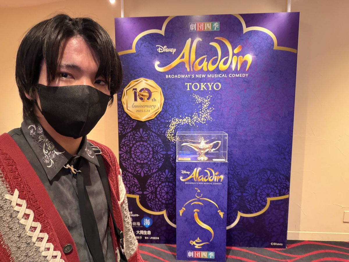 おんよ tweet media