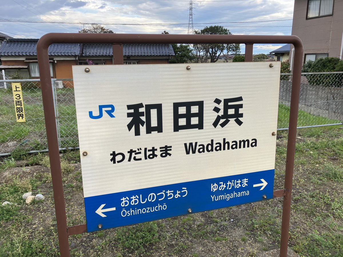 デービンソン・スレギ tweet media