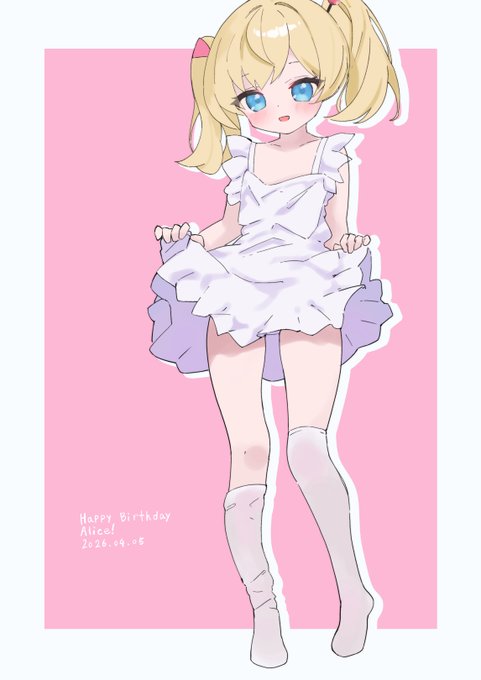#アリス・カータレット誕生祭2026
誕生日おめでとう、アリス 