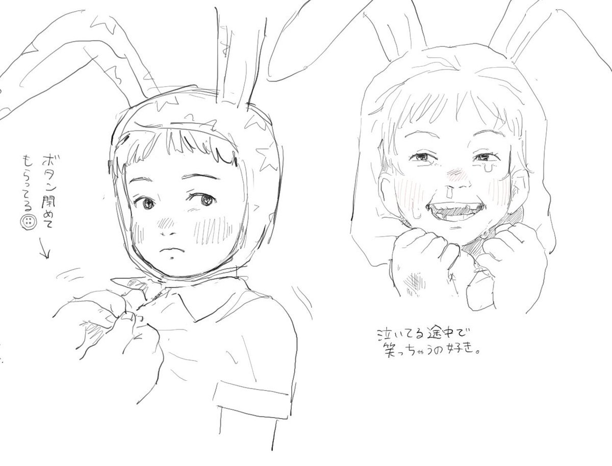 しょみま tweet media