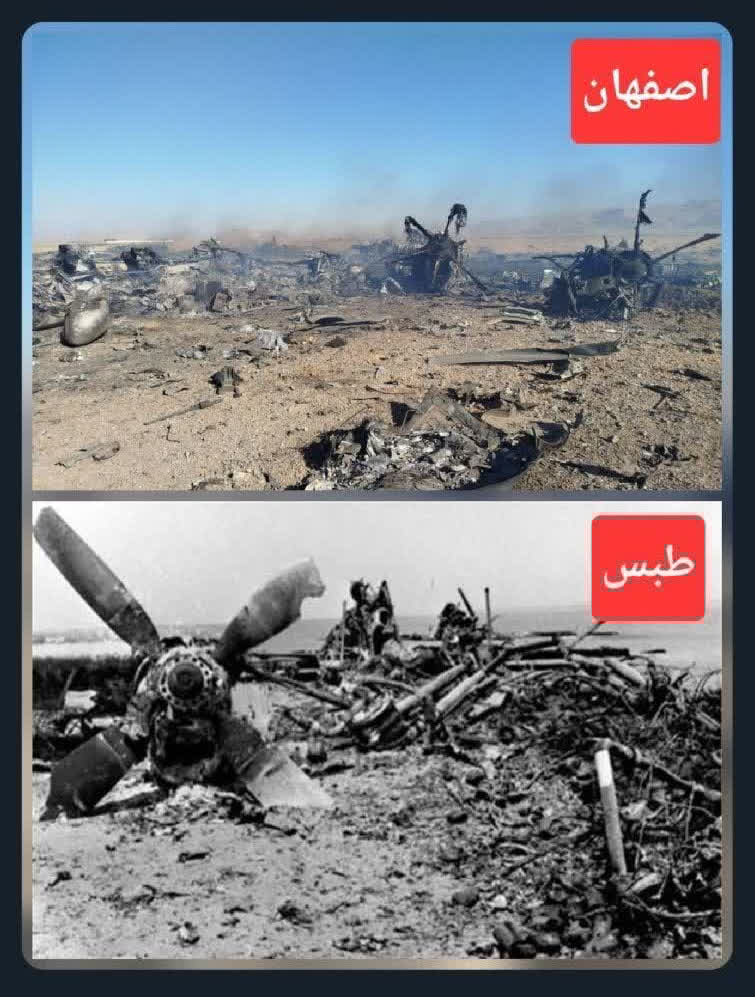 سرباز ولایت ٣١٣ tweet media