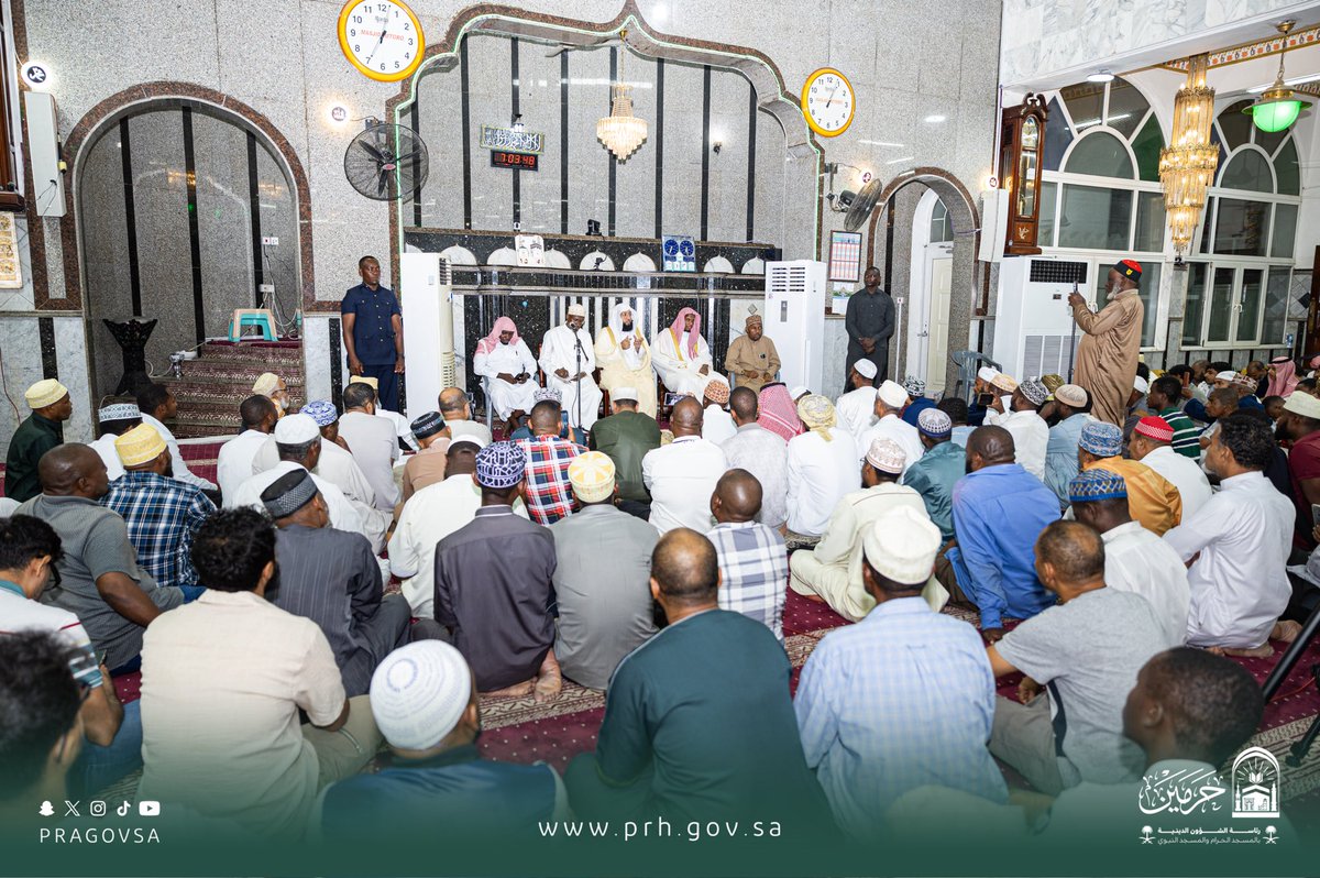 رئاسة الشؤون الدينية بالمسجد الحرام والمسجد النبوي tweet media