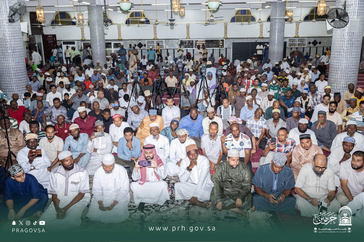 رئاسة الشؤون الدينية بالمسجد الحرام والمسجد النبوي tweet media