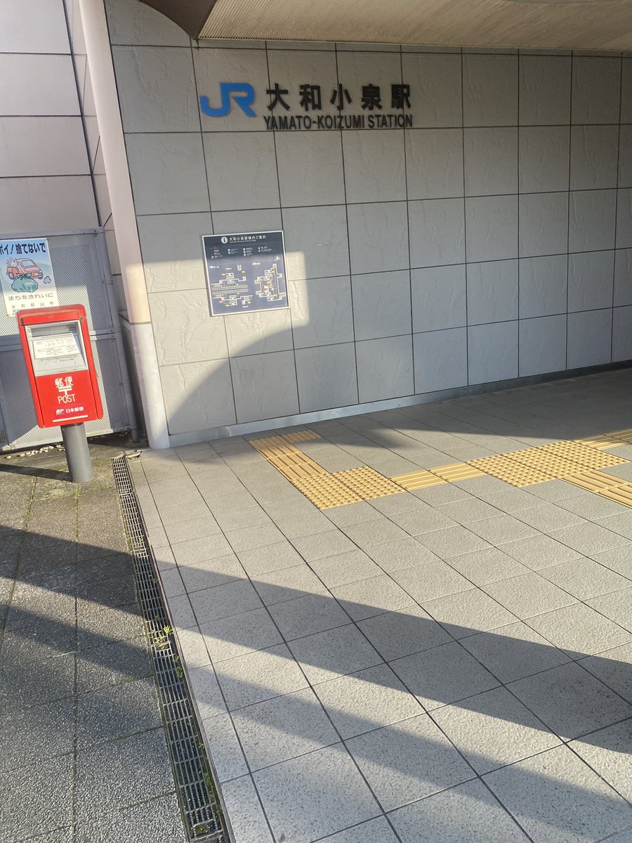 koizoom's tweet photo. 今日も小泉遥香さんありがとう https://t.co/qqkXkJGGI8