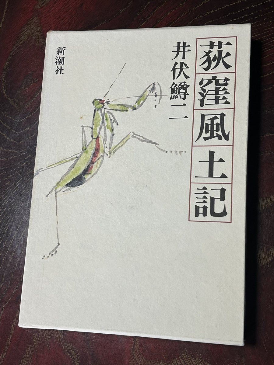 阿佐ヶ谷 tweet media