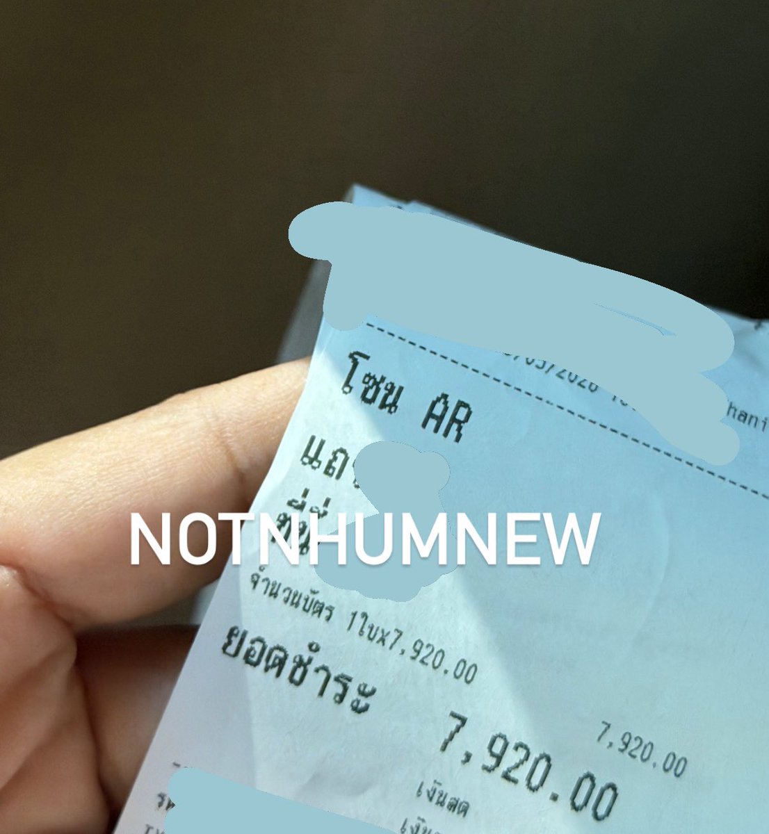 หนัมนิว🫧🦆🐰 tweet media