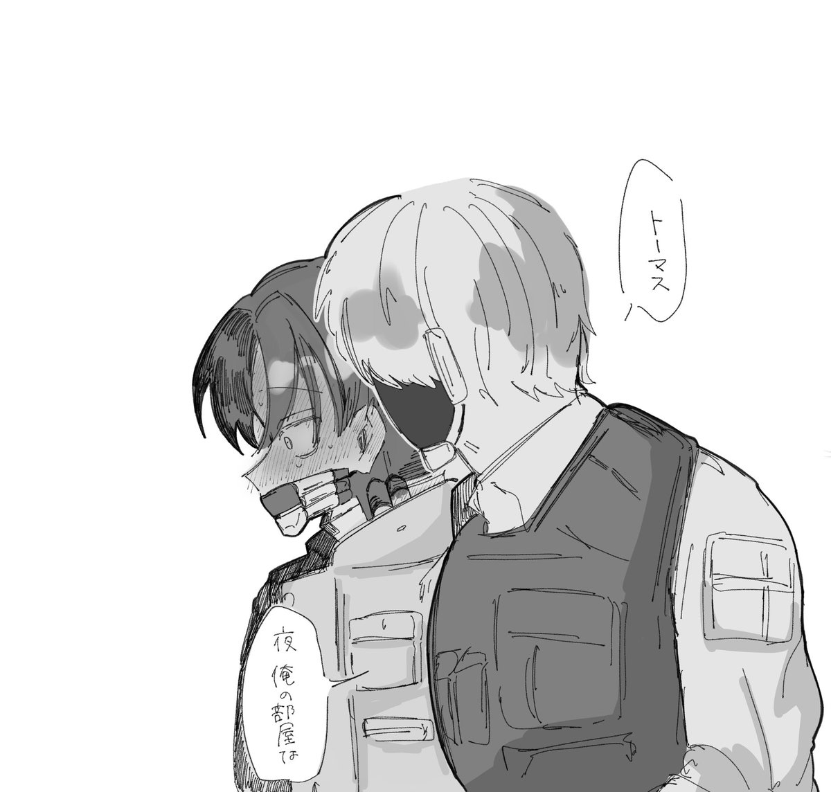 炭酸水 tweet media