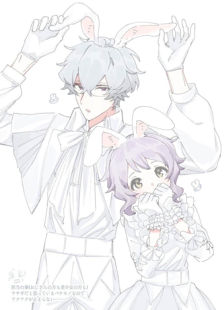 𝕂𝕚𝕫𝕫𝕠 tweet media