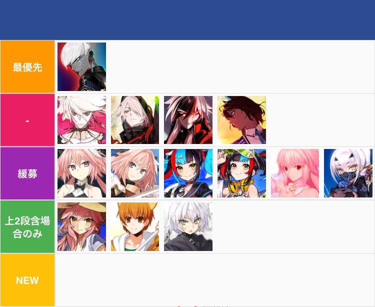 ai ⑅⃛ tweet media