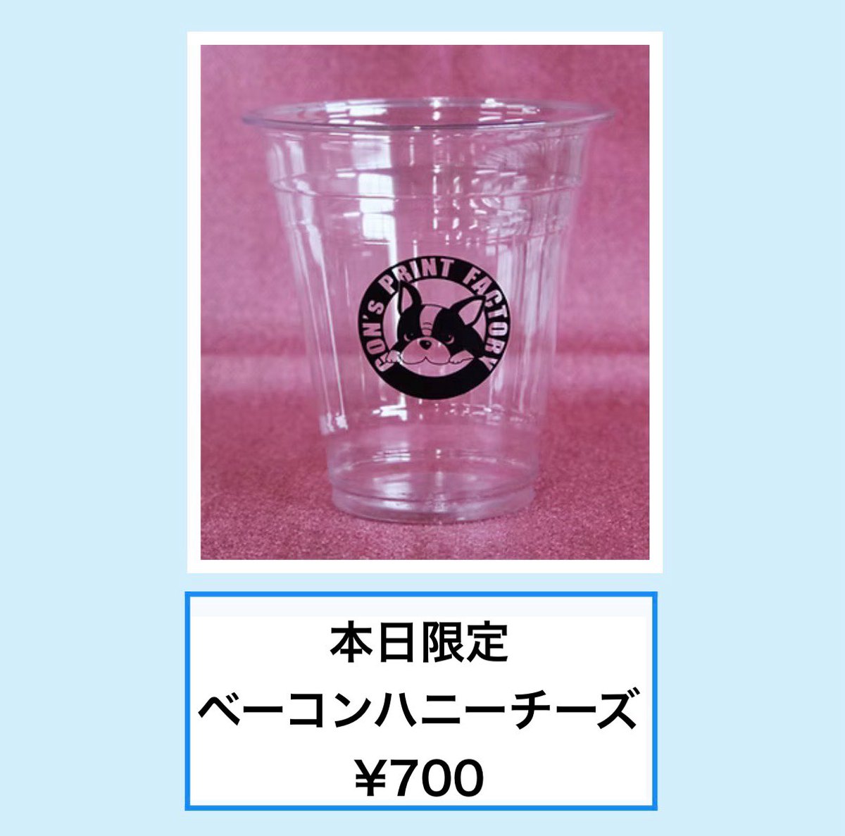 natty time tweet media