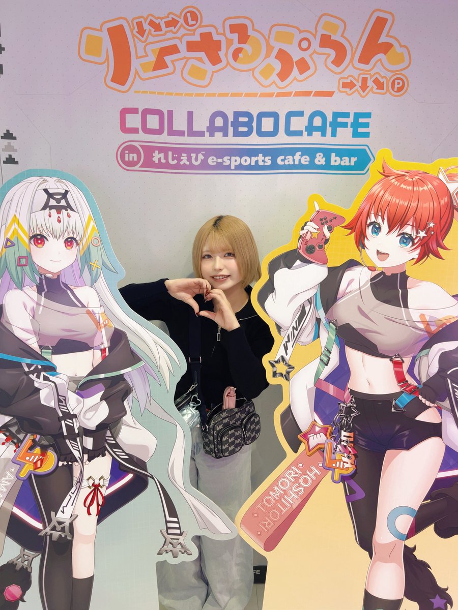 ﾊﾟﾋﾟ^. .^？Twitch tweet media