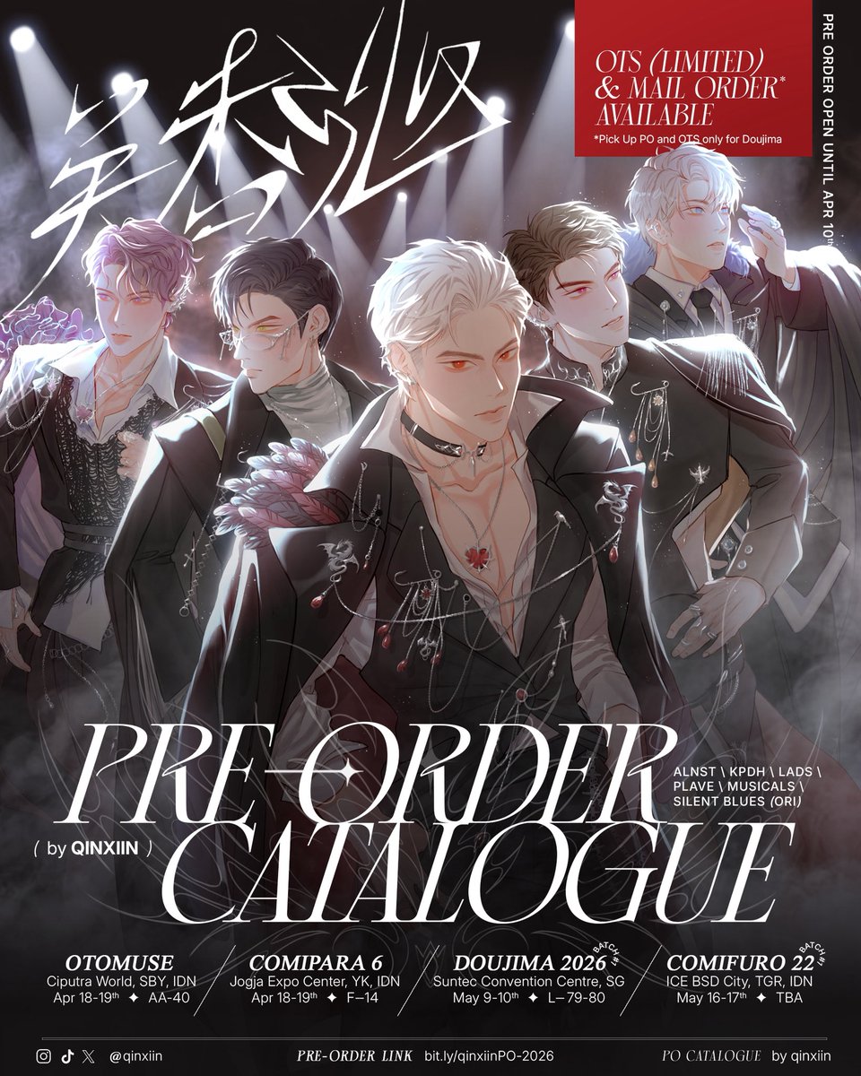 吴香沁 🌙 COMIPARA6 F-14 \ OTOMUSE AA-40 tweet media