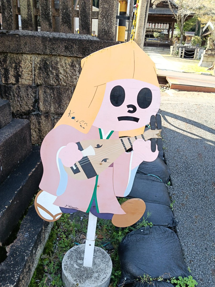 いさば tweet media