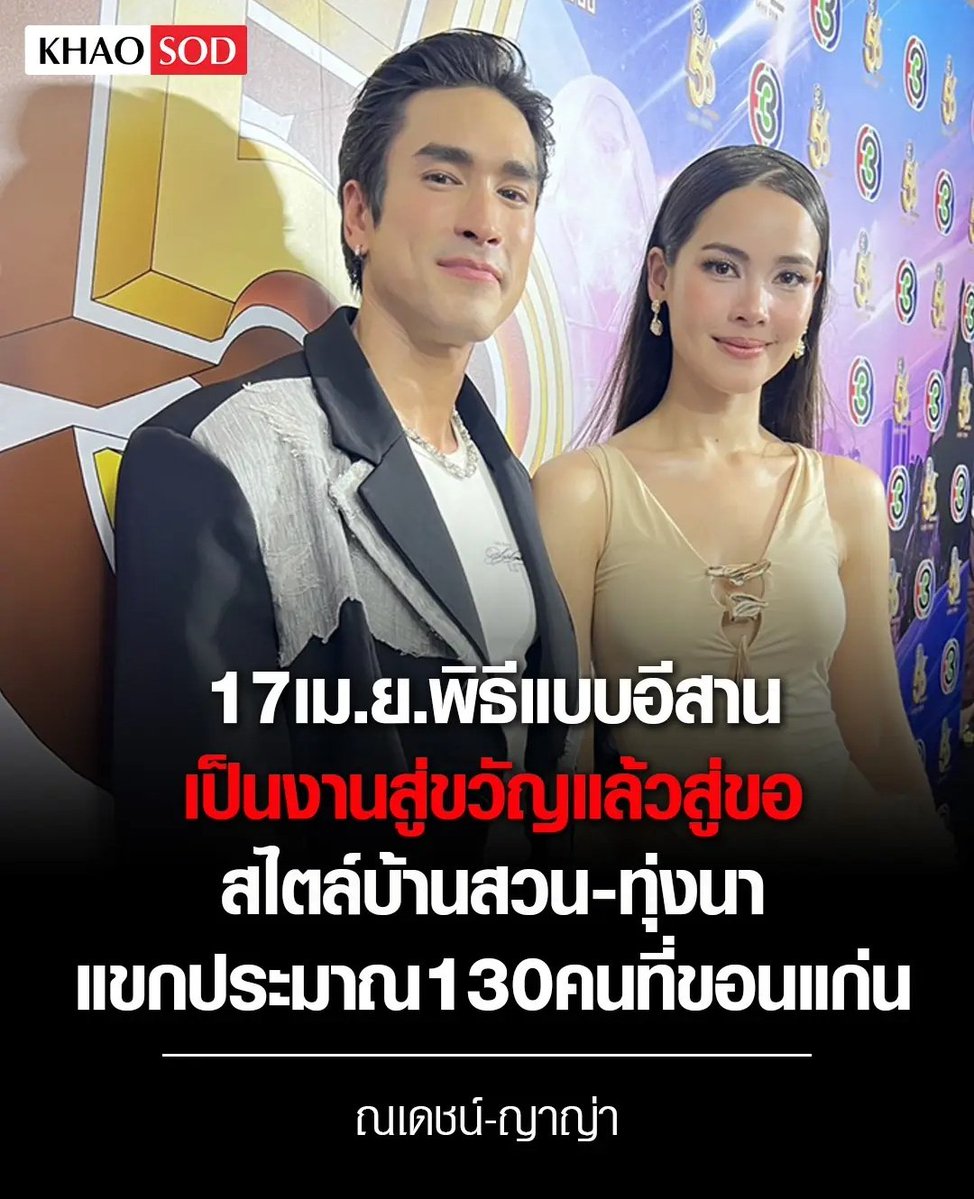 Tarot to youuuu tweet media