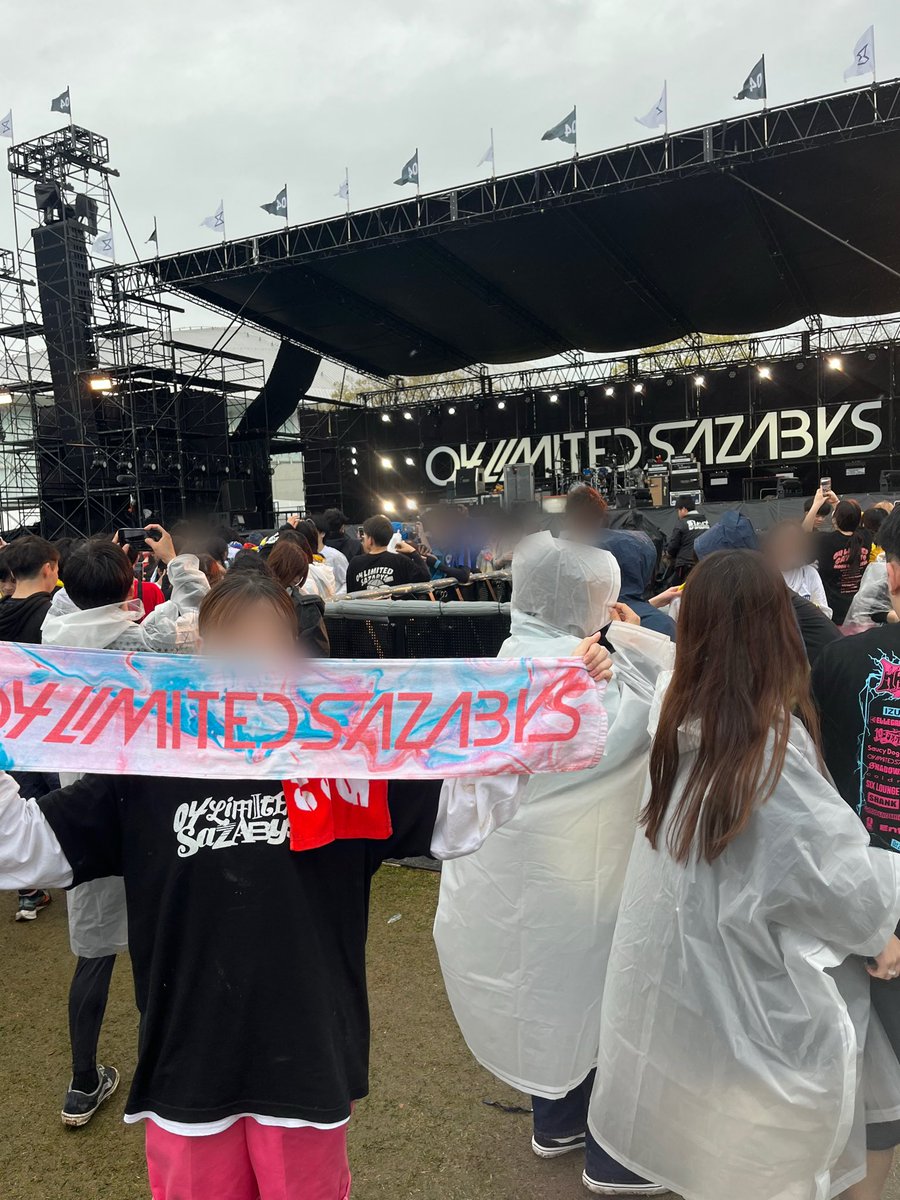 ずー4/25.26TRIANGLE tweet media