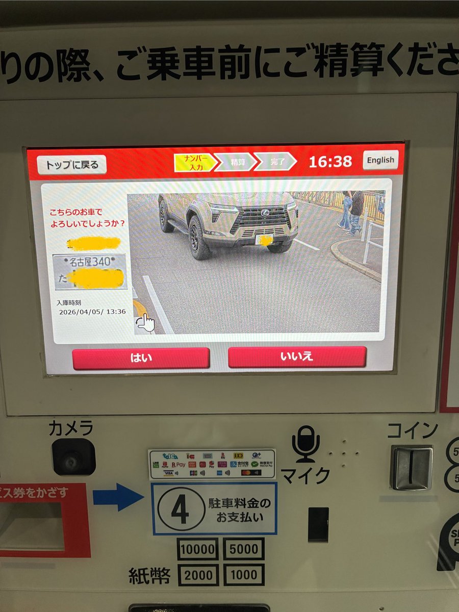 なぐさめ tweet media