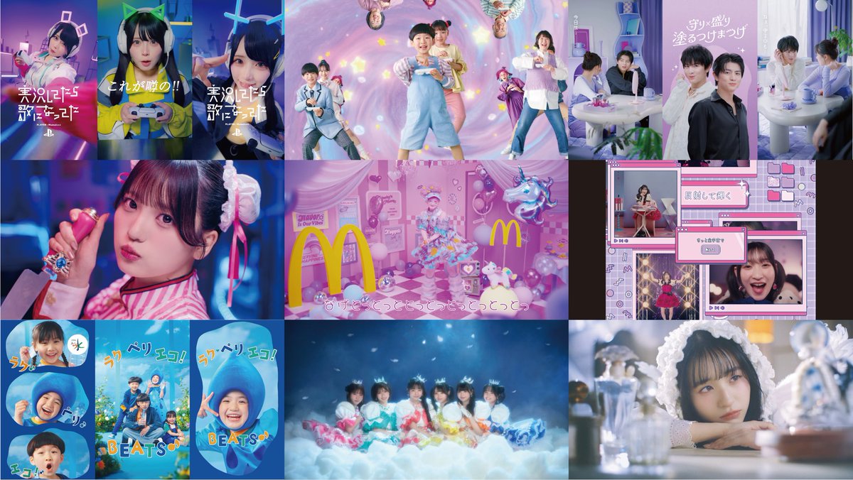 山口えり花 Erika Yamaguchi tweet media