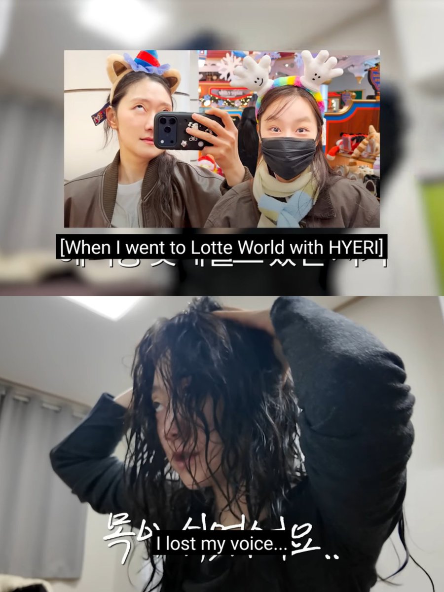 strangefuzz 📢 hyeri tweet media