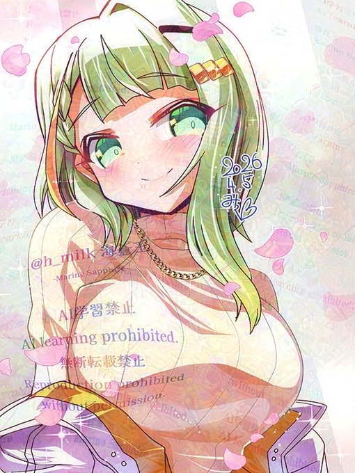 お花見の季節はまだ風が肌寒いのでセーターな詞音ちゃん^^ 