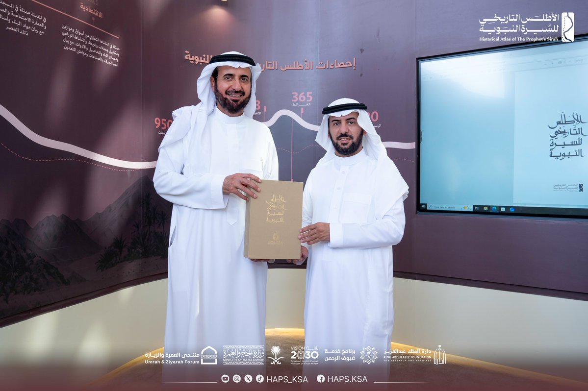 أ.د. فهد الوهبي tweet media