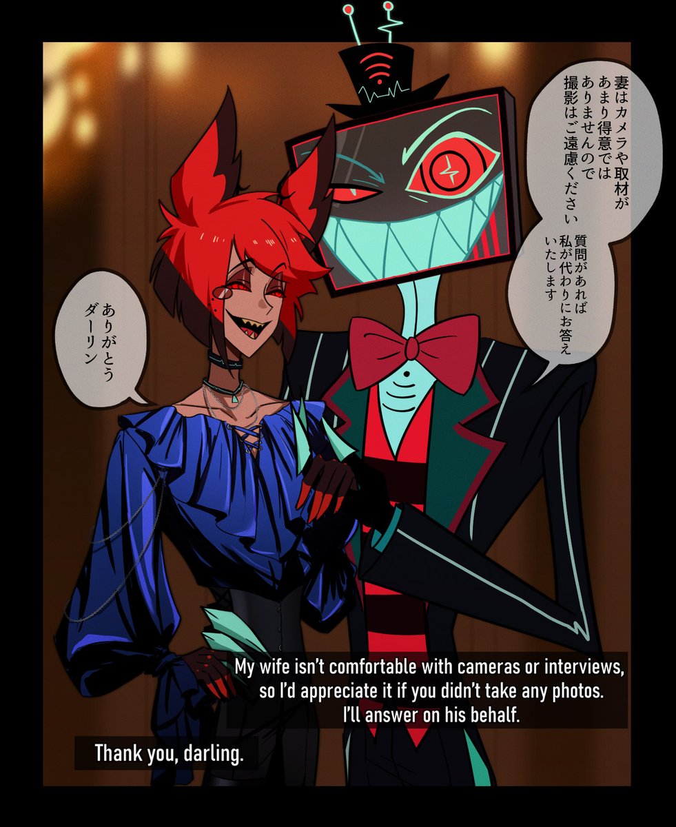 His husband only allows him to wear blue.