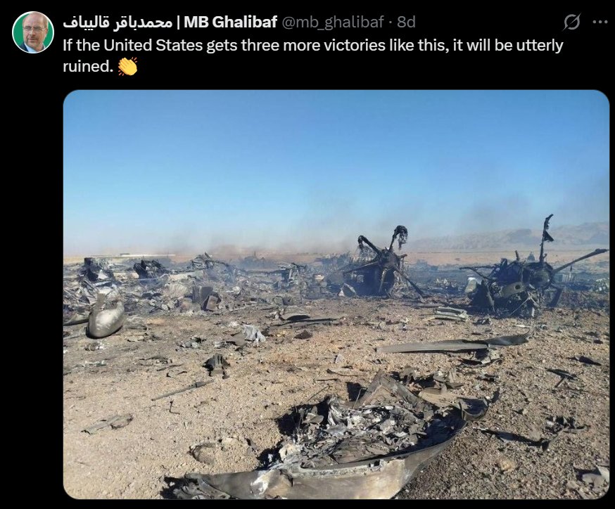 🇹🇷Perde Arkası خلف الستار tweet media