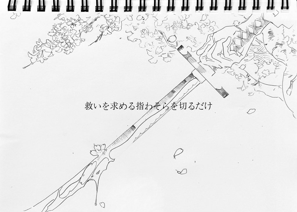 NetherlKnight's tweet photo. 我们的庭院-（2） https://t.co/lOZpGY4Icf