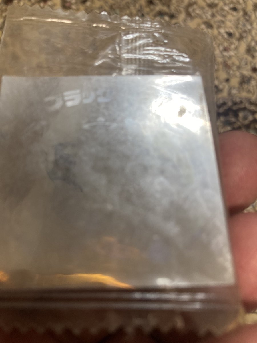 wave zone tweet media