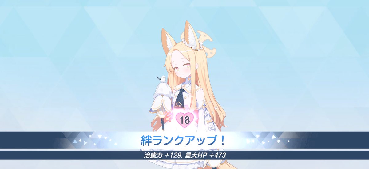 안하나 tweet media