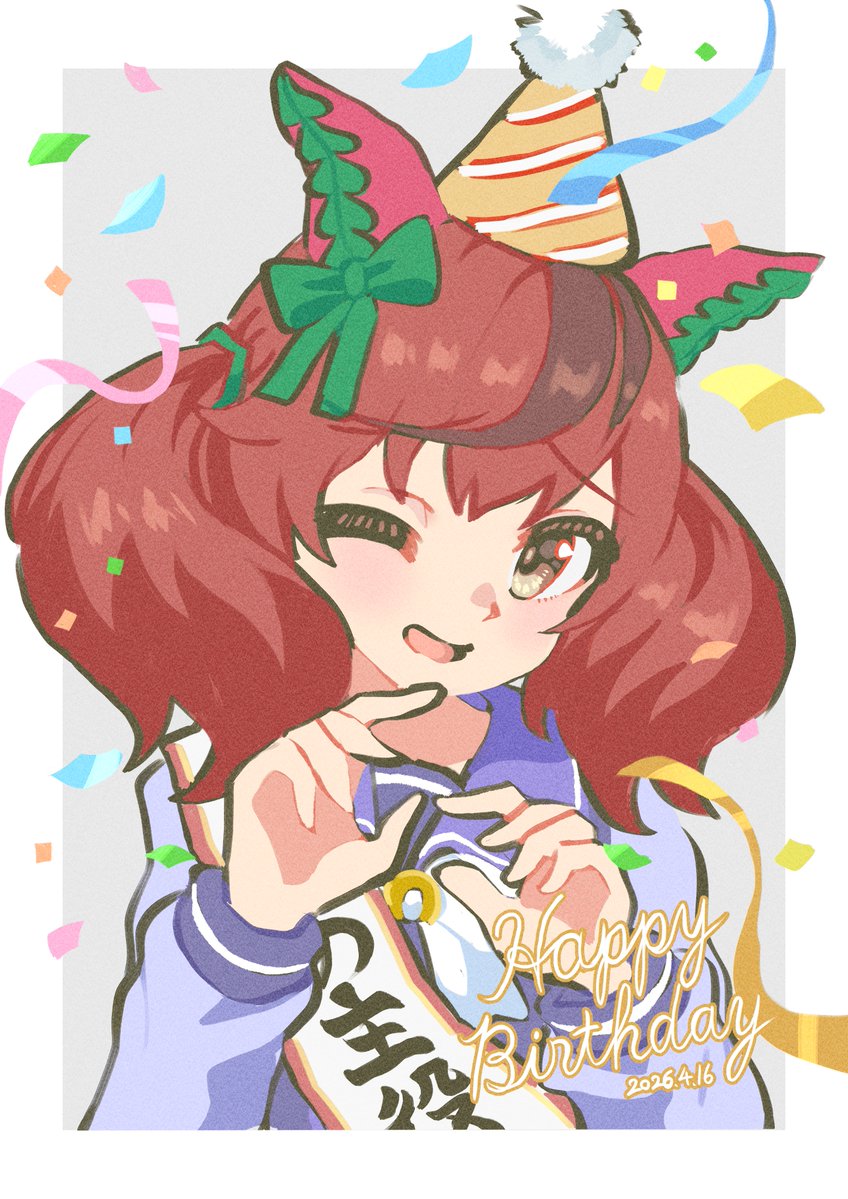 ろくばしん tweet media