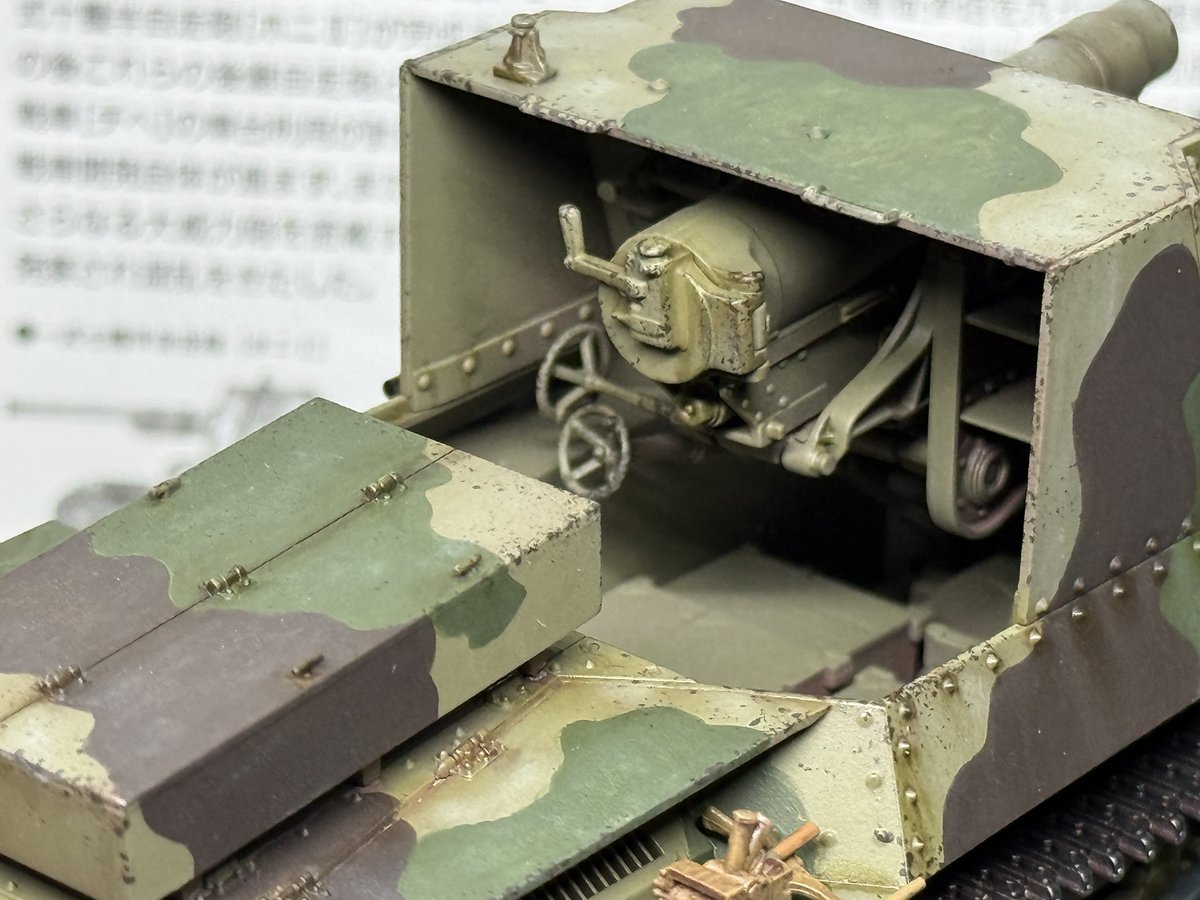 腹ペコ tweet media