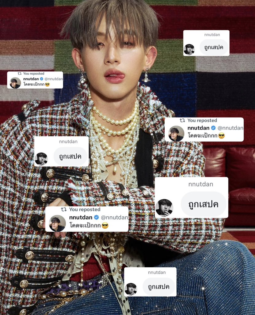 กุบกอบ tweet media