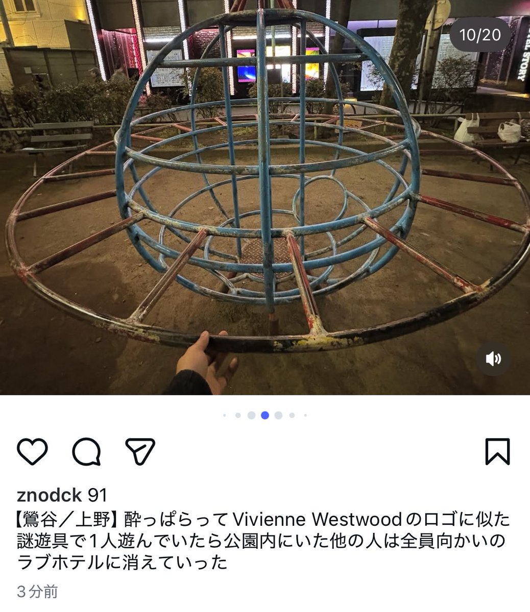 カクニ tweet media