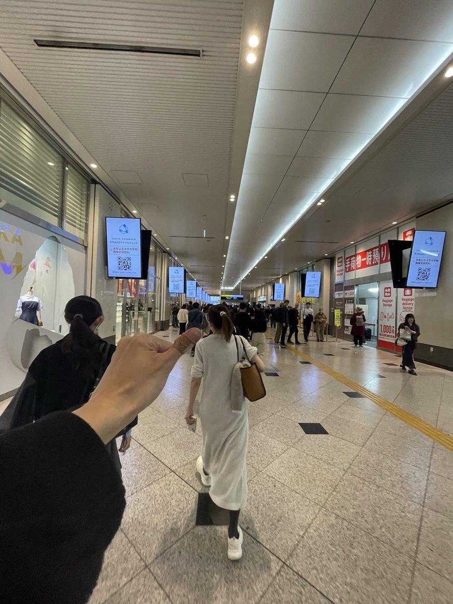 ルイ/ 0712RUI tweet media