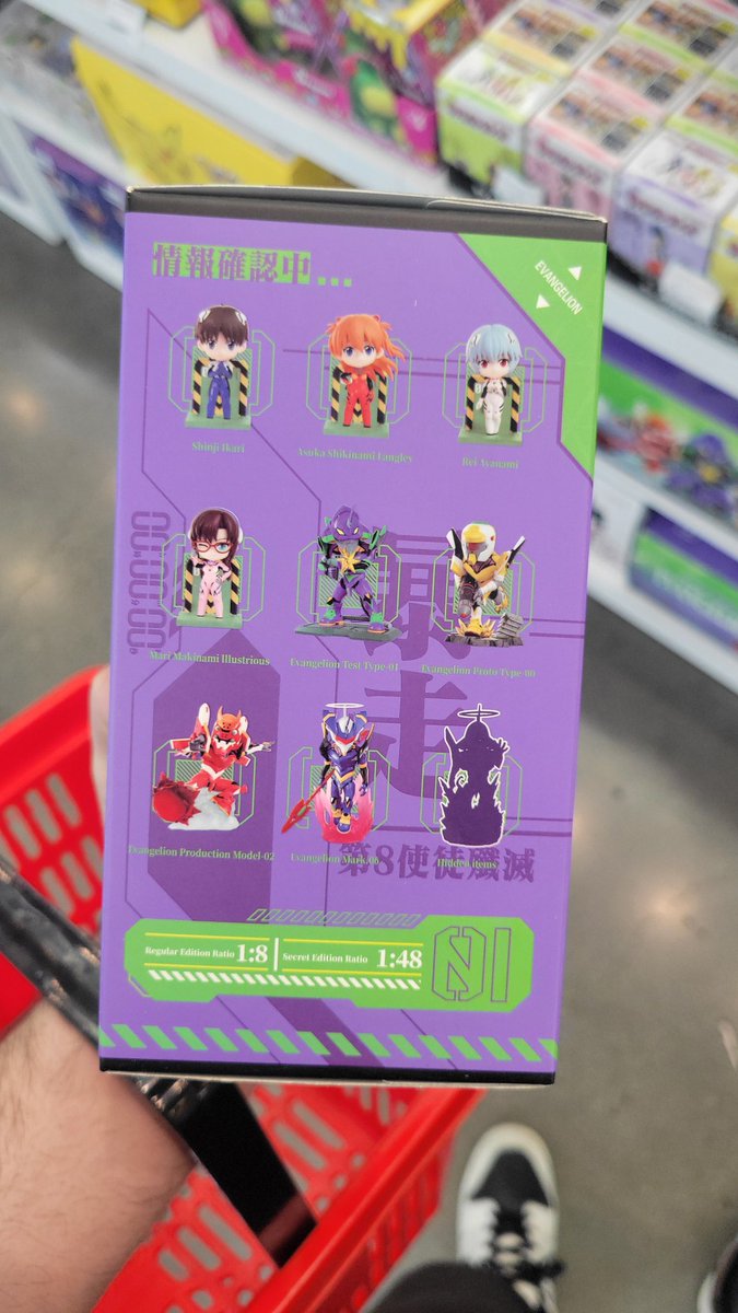 Greydeth tweet media